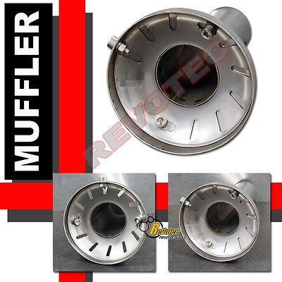 UNIVERSAL REMOVABLE SILENCER FOR 4.5 TIP MUFFLER (111mm) ADJUSTABLE