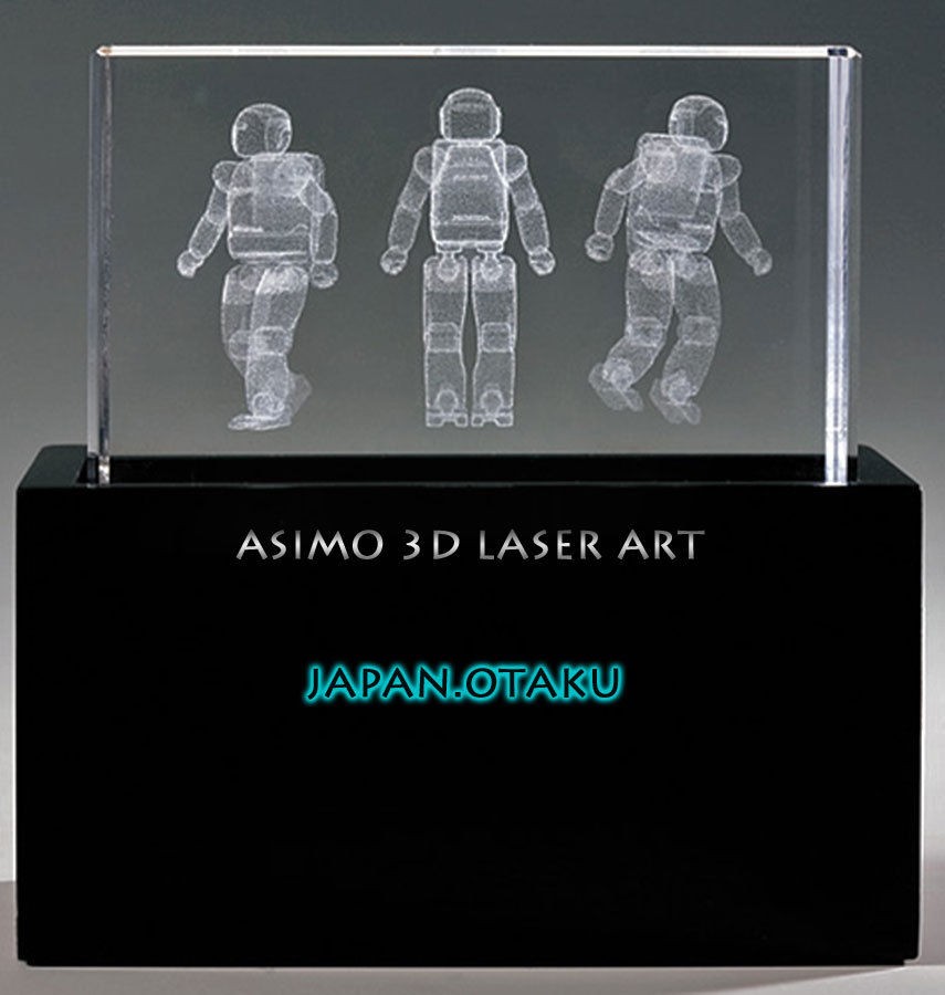 HONDA HUMANOIDO ROBOT ASIMO 3D LASER ART