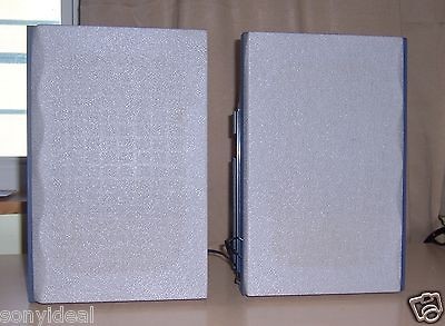 Fisher Stereo TAD DTA200 STM D200 Speakers Pair