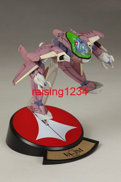 YAMATO Robotech Macross VFC Fighter 1/200 Figure (VF X2 VA 3M Invader 