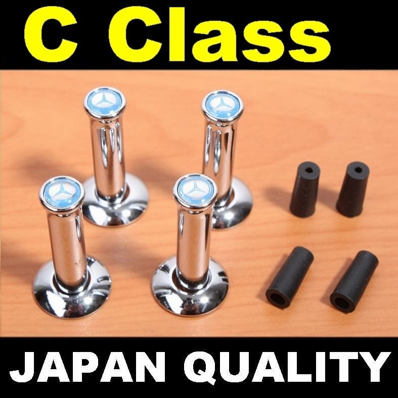 x4 CHROME DOOR PINS Mercedes Benz Blue Logo C Class W201 W202 W203 