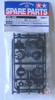 50598 Tamiya CVA Mini Shock Unit II V Parts D Collar