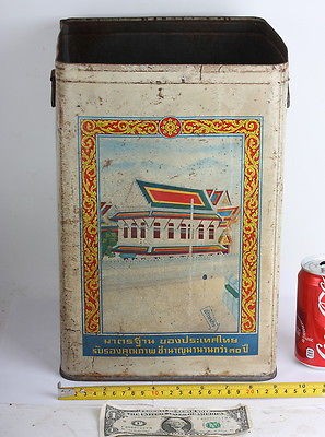 Tea Tin old vintage Thai large store display bin dispenser can huge 14 