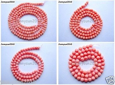 coral in Jewelry & Watches