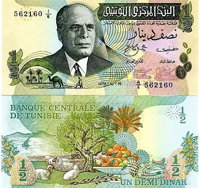 Coins & Paper Money  Paper Money World  Africa  Tunisia