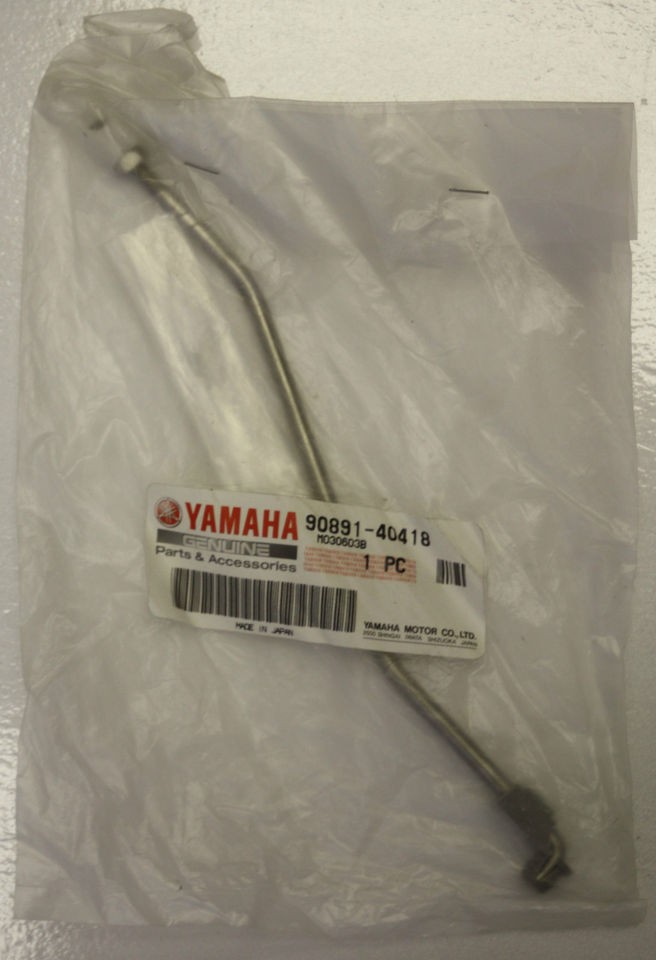 OIL LINK ROD SET 1 YAMAHA WAVERUNNER 90891 40418