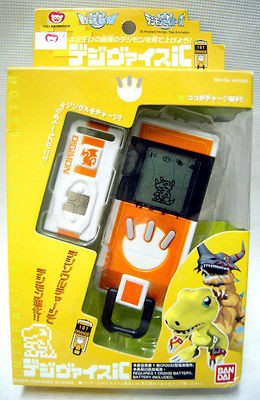 DIGIMON BANDAI Digital Monsters ORANGE DIGIVICE iC DATA LINK 10X VER 