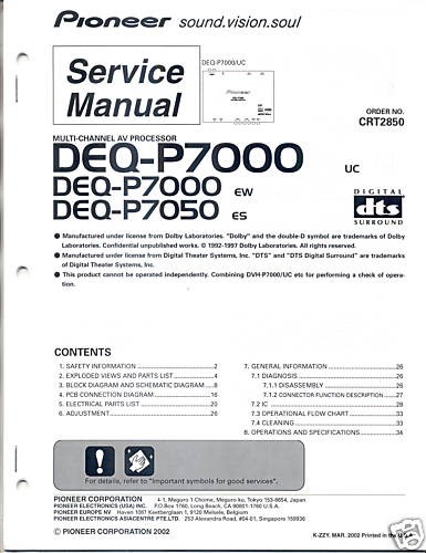 PIONEER SERVICE MANUAL DEQ P7000 DEQ  P7050 FREE US SH