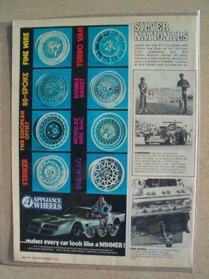 TRANS AM RACE CAR **ORIGINAL 1979 AD** APPLIANCE WHEELS