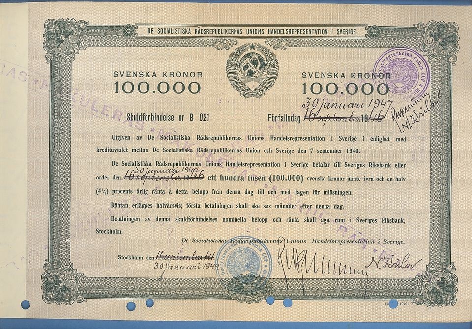 RUSSIA SWEDEN BILL OF EXCHANGE 100000 KRONOR 1942 RARE 2010