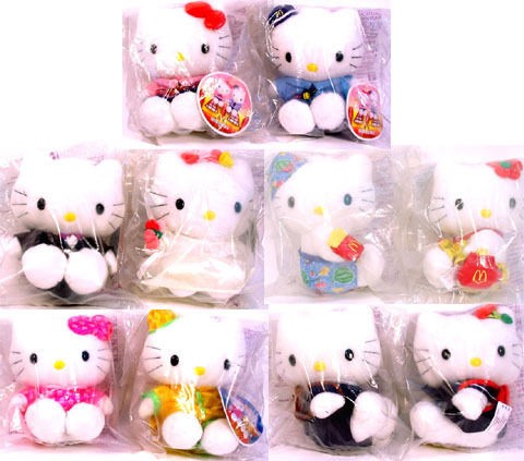 MCDONALD WISHES OF LOVE HELLO KITTY DEAR DANIEL PLUSH