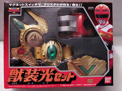 power rangers lost galaxy morpher in TV, Movie & Video Games