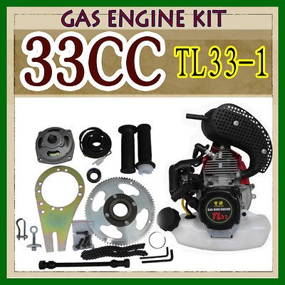 Bike 33CC 2 Stroke Engine Kit GAS Motor Motorized power cycling kit 