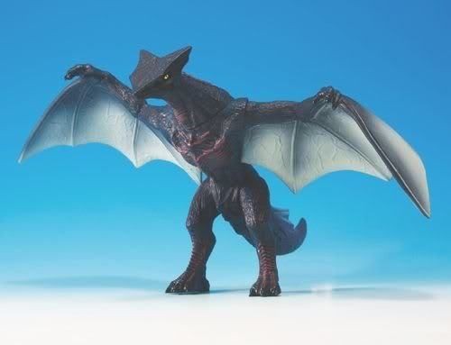 Gyaos Hyper Chaos Bandai Action Figure Gamera Godzilla