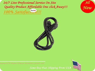 AC Power Cord Cable Plug For Baby Lock Esante Sewing Embroidery 