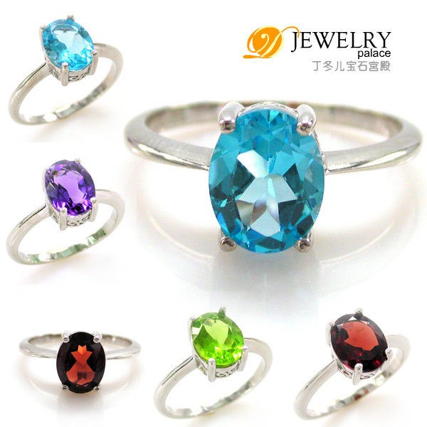 Natural Amethyst Garnet Peridot Blue Topaz Ring 925 Silver Oval Size 6 