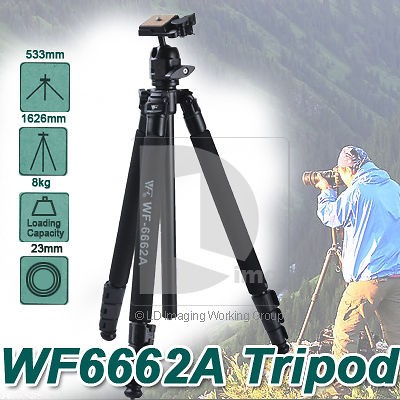 fancier tripod in Tripods & Monopods