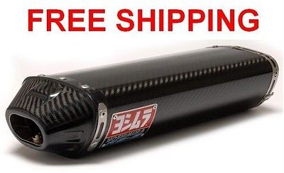   RS 5 SLIP ON EXHAUST CARBON FIBER CBR1000RR CBR1000 2004 2007