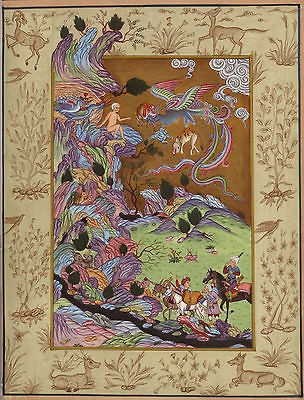   Painting RARE Shahnama Abd Al Aziz Handpainted Watercolor Art