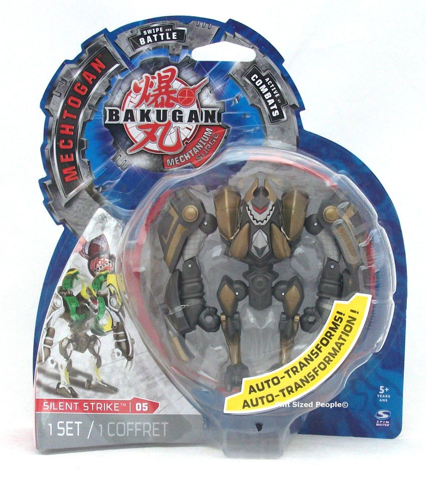 Bakugan Mechtanium Surge Mechtogan Silent Strike 05 Brown   Auto 