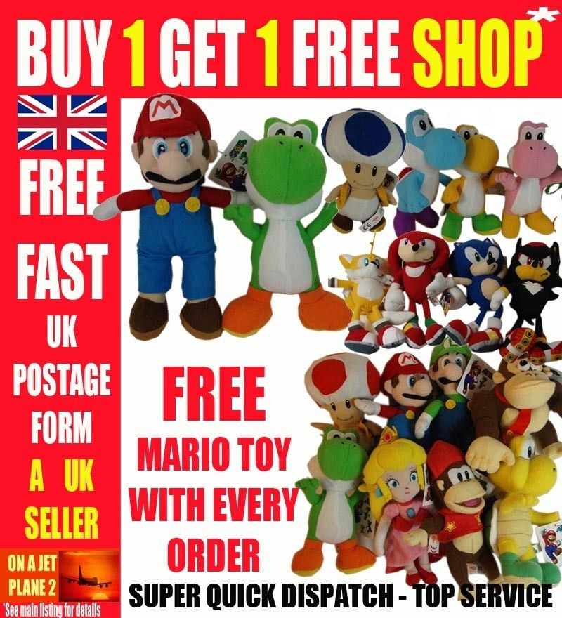 SUPER MARIO BROS SOFT TOY AQ COLLECTION SET   22.5 cm / 9 series 