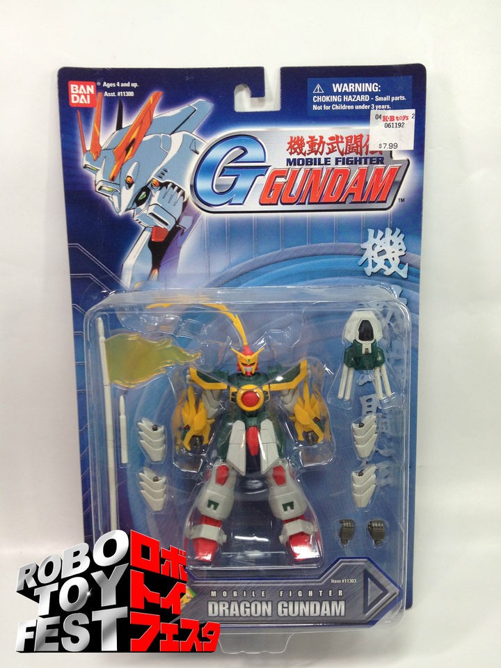 Gundam Mobile Fighter Dragon Gundam Neo China Action Figure MOC