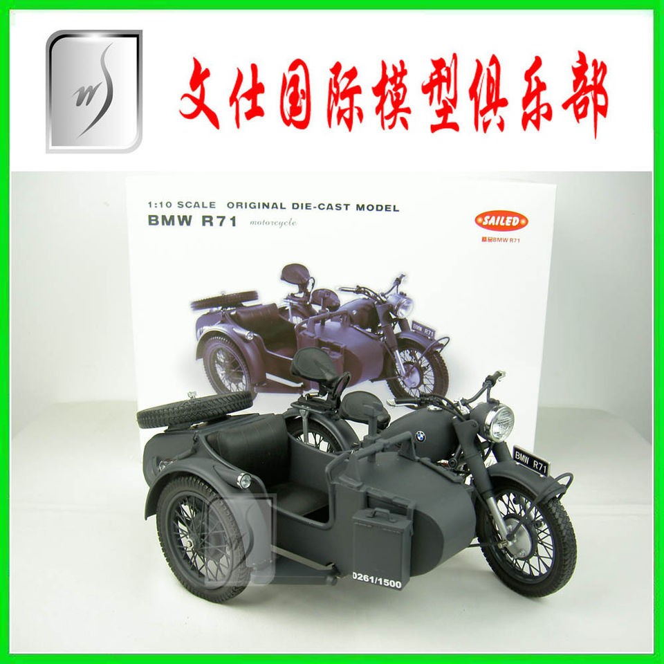 10 SAILED BMW R71 Motorcycle/Sid​ecar LTD 1500PCS MIB