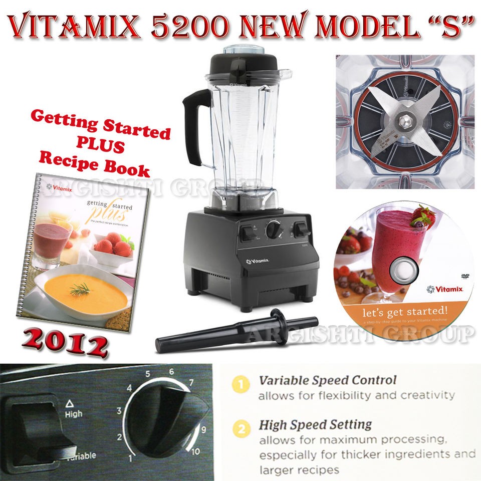 Vitamix 5200C. Jar Size 64 oz .