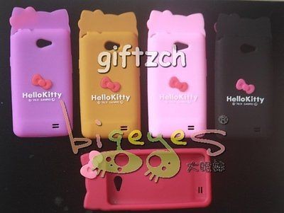 3D Silicon Protect Cell Mobile phone Case cover for Samsung I9103