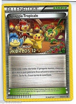   2012 Worlds Tropical Beach ( Spiaggia Tropicale) ITALIAN Promo BW50