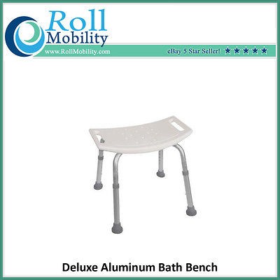   Mobility Deluxe Bath Bench Bath Seat Shower Chair   Fast Shipping 1W