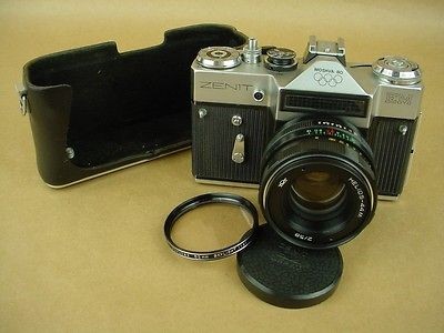   58mm f/2 Chrome Russian Camera Moscow 1980 Olympics Just Beautiful