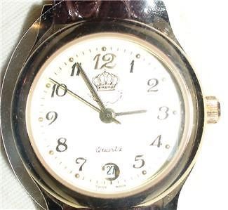 ROYAL GIFT WATCH FROM KING HUSSEIN JORDAN 1996 AUTH NIB