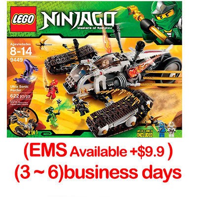 LEGO Ninjago 9449 Ultra Sonic Raider NEW IN BOX ~