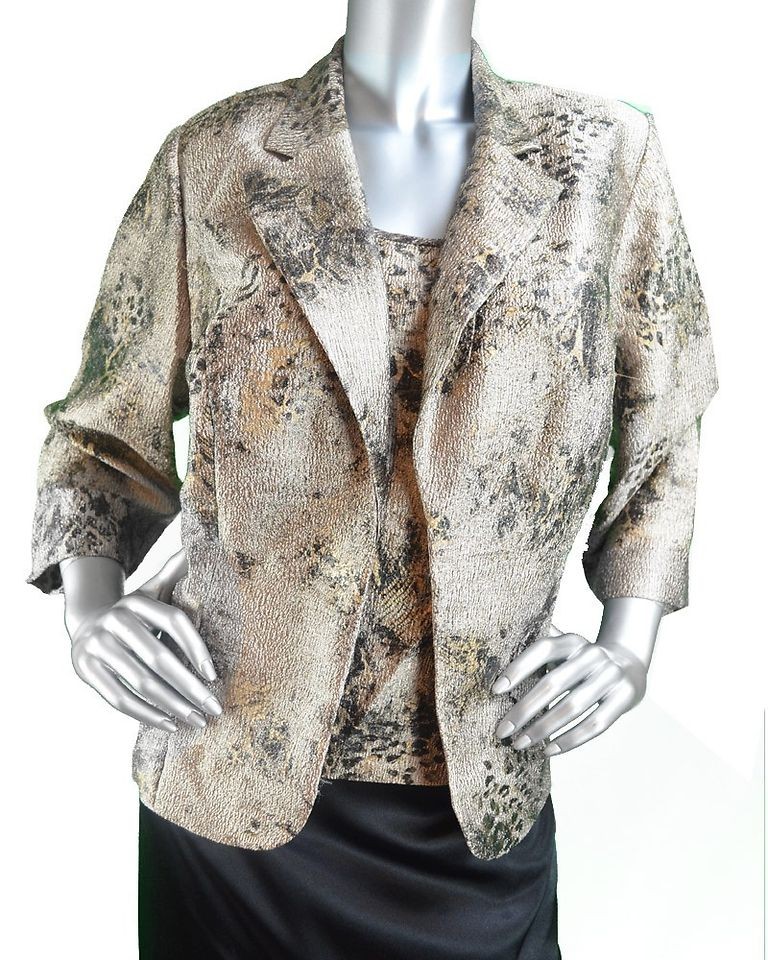 RETAIL $159 Alex Evenings Brown Bronze Multi 2 Pc Plus Size Cami 