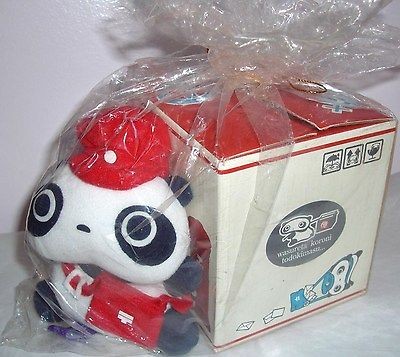 San X Tare Panda Japanese Red Postman Plush Limit Edition Retired RARE