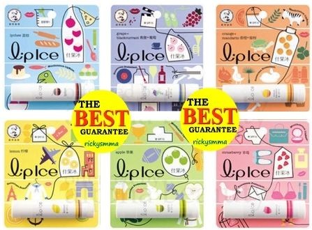 Mentholatum Lip Balm Ice Care Cream SPF15 Lemon Lychee Strawberry 