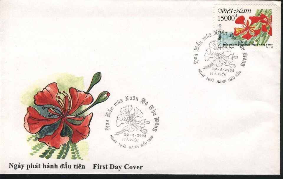 VIET NAM FDC Sc # 2495/ Flowers, Delonix Regia