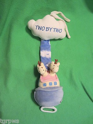 Kids II Two By Two Noahs Ark Giraffe Musical Pull Crib Toy (Works)