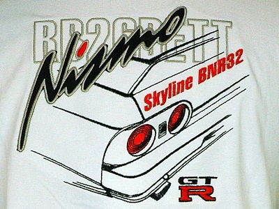 SKYLINE R32 RB26DETT nismo jdm drift godzilla turbo 4WD GT R SHIRT 