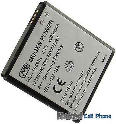 NEW MUGEN 2000mAh SLIM EXTENDED BATTERY FOR TMOBILE SAMSUNG GALAXY S 