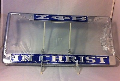 Zeta Phi Beta Sorority “In Christ” Blue/Silver License Plate Frame 