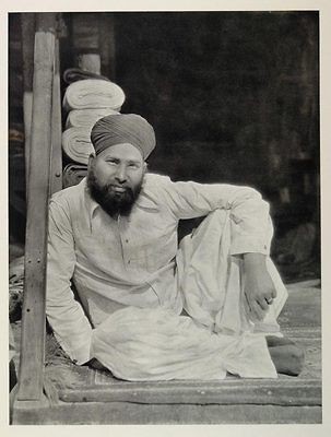   Merchant Cloth Market Peshawar Pakistan   ORIGINAL PHOTOGRAVURE