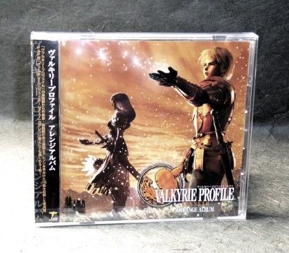 Valkyrie Profile Lenneth PlayStation Portable