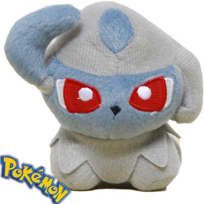 pokemon plush absol