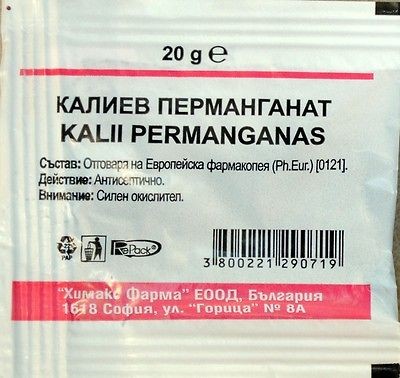 potassium permanganate in Business & Industrial