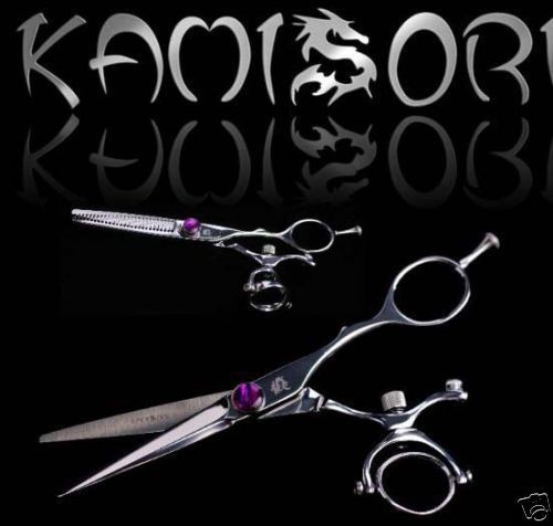 Kamisori Pro Hair Shears 5.5  Revolver Set of 2+Razor