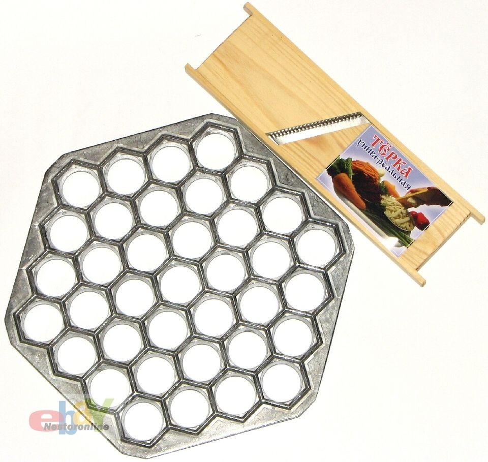 Cast Aluminum Ravioli Form Meat Dumpling Pelmeni Mold Grater for 