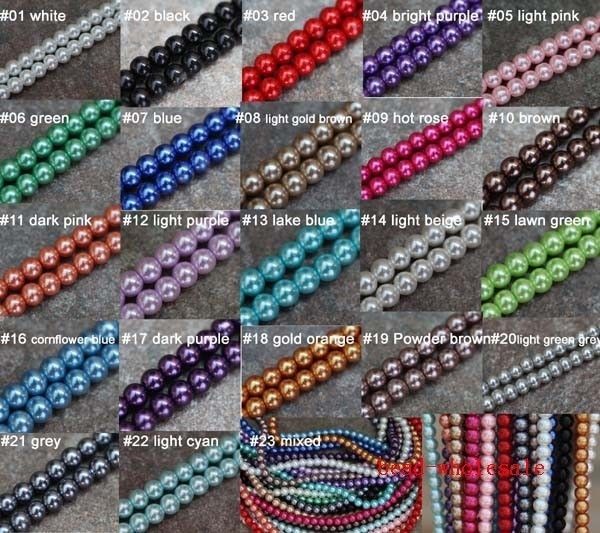 Charm Lightful Glass Pearl Round Spacer Beads 4/6/8/10mm DIA 23 Colors 