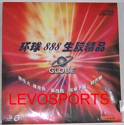   , Globe 888, Medium Long Pips out Table Tennis Rubber w/Sponge, New